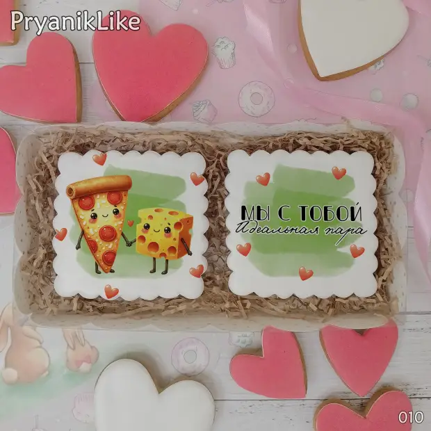 Набор два пряника (8-8 см.)